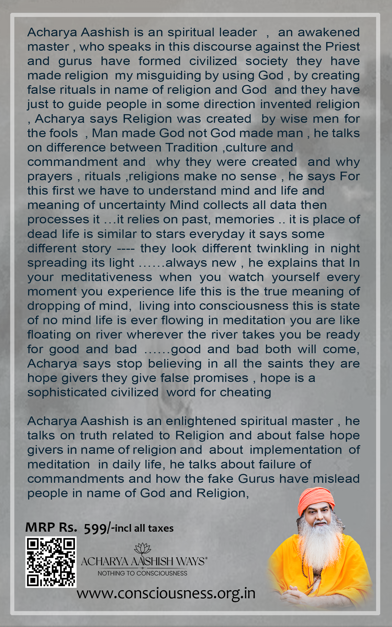 God Made On Earth Back Cover